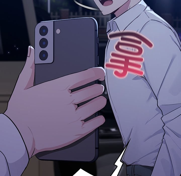 摸魚生存指南第2話