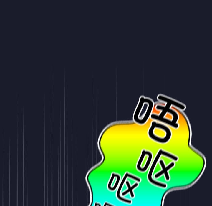 摸鱼生存指南第2话