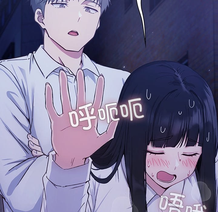 摸鱼生存指南第2话