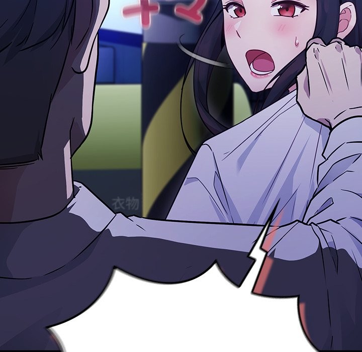 摸鱼生存指南第2话