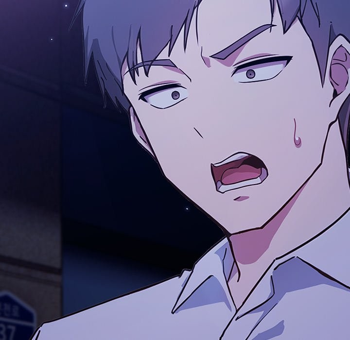 摸鱼生存指南第2话