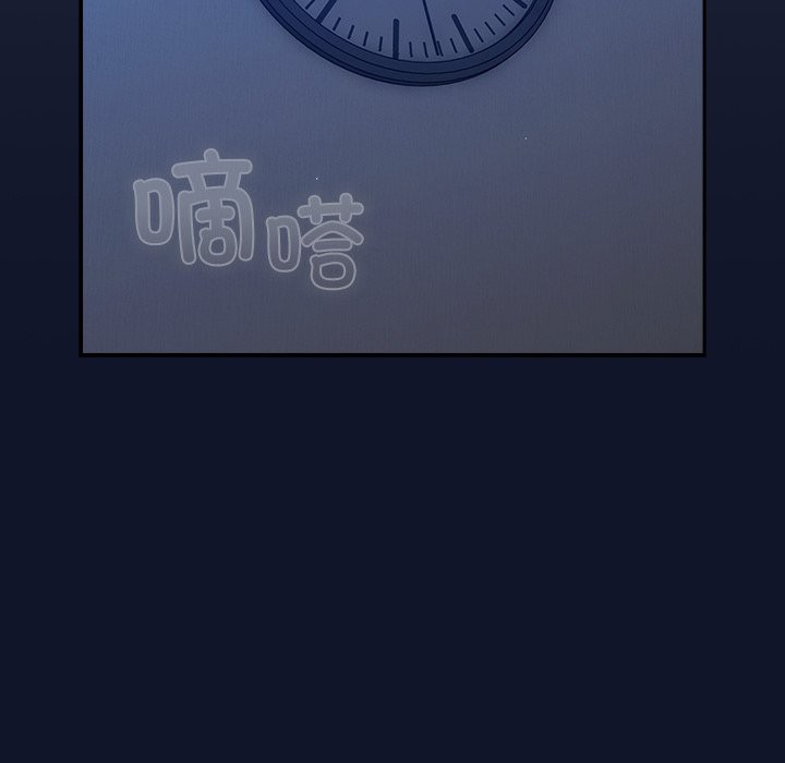 摸鱼生存指南第2话