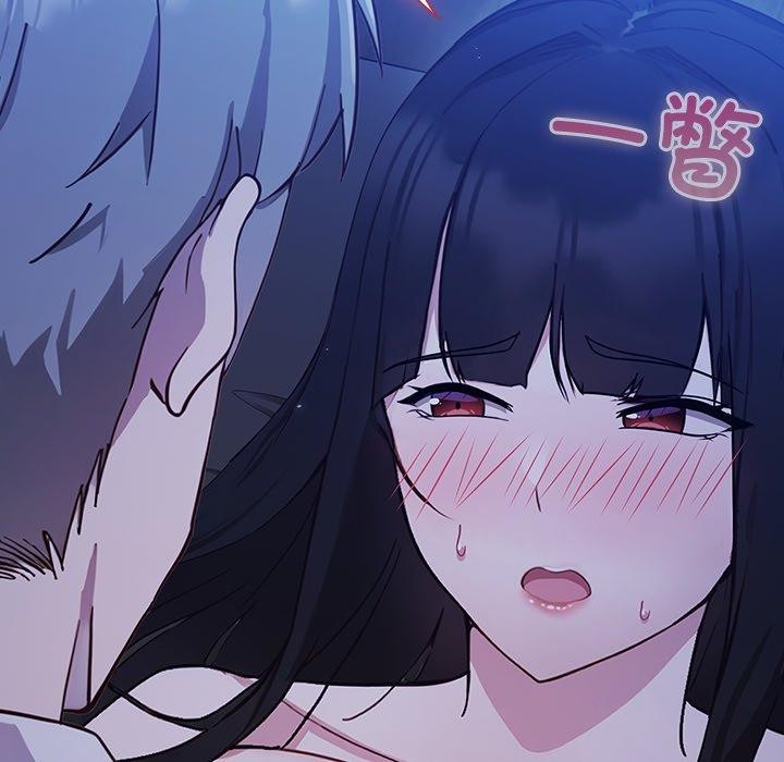 摸鱼生存指南第3话