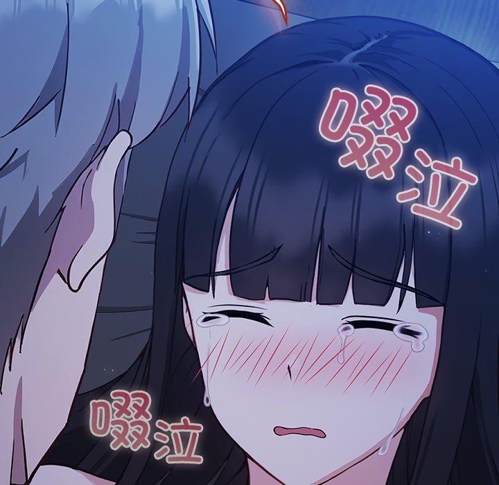 摸鱼生存指南第3话