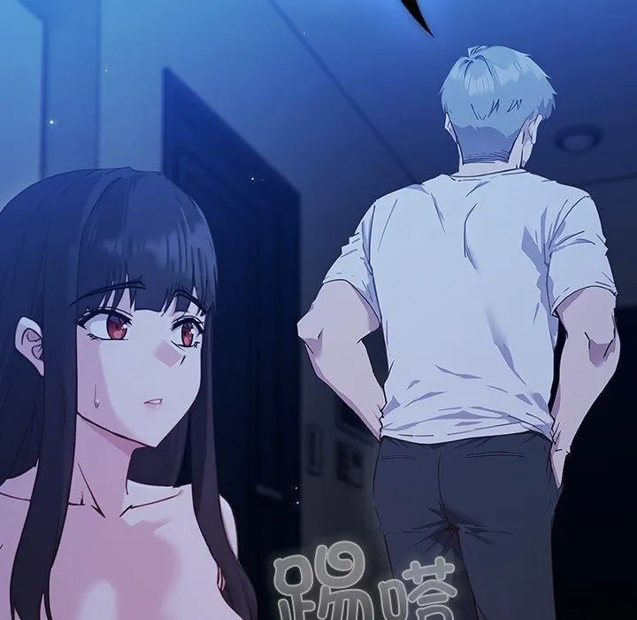 摸鱼生存指南-第3话 - 图片 99