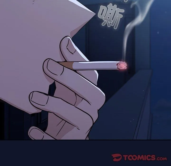 摸鱼生存指南-第3话 - 图片 114