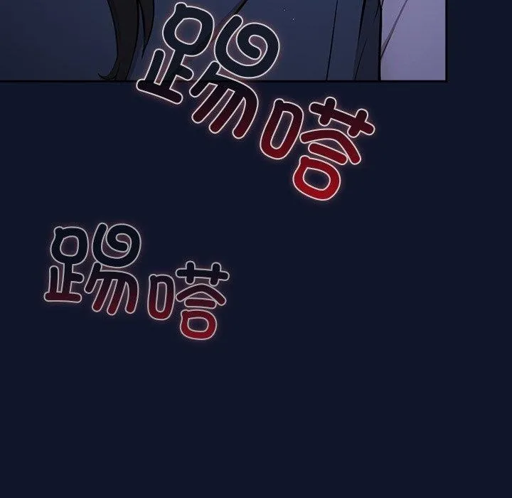 摸鱼生存指南-第3话 - 图片 145