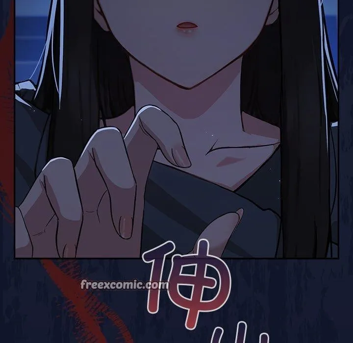 摸鱼生存指南-第3话 - 图片 154