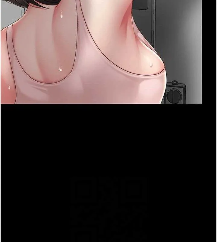 復仇母女丼-第108話-難以捉摸的年輕鮮肉 - 图片 16