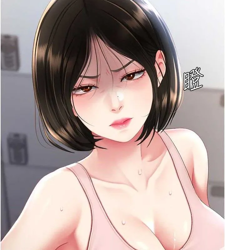 復仇母女丼-第108話-難以捉摸的年輕鮮肉 - 图片 22