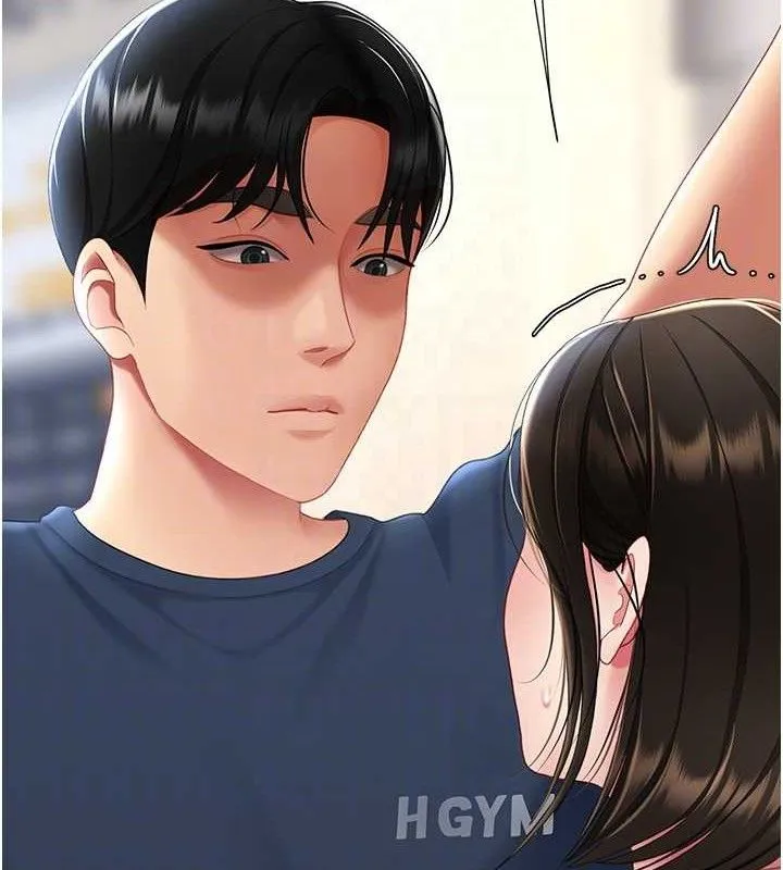 復仇母女丼-第108話-難以捉摸的年輕鮮肉 - 图片 18