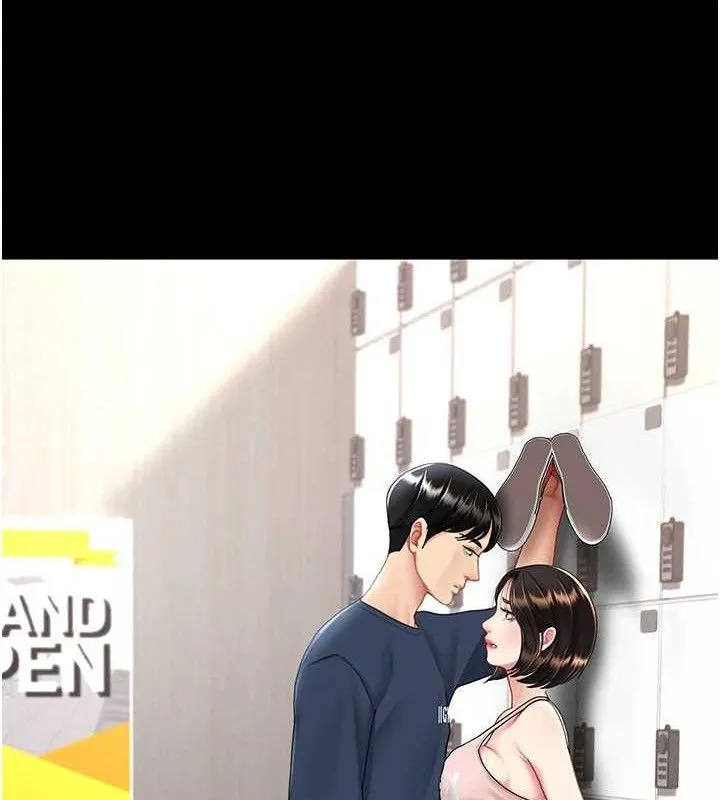 復仇母女丼-第108話-難以捉摸的年輕鮮肉 - 图片 27