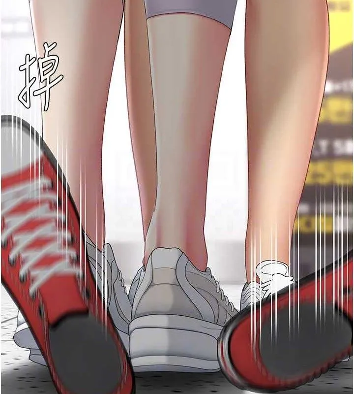 復仇母女丼第108話-難以捉摸的年輕鮮肉