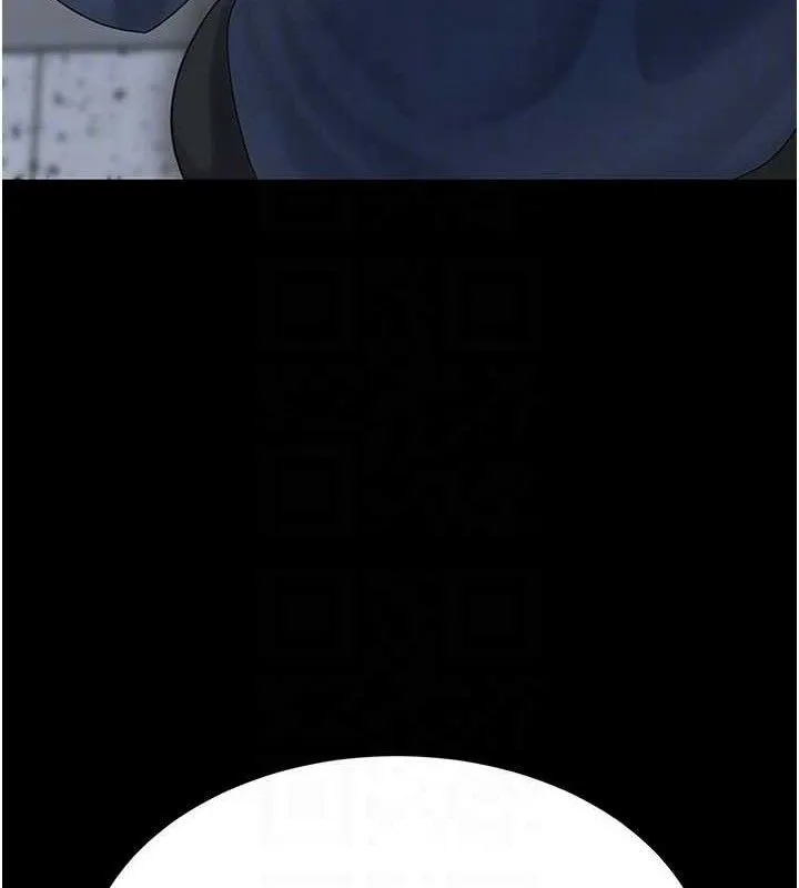 復仇母女丼-第108話-難以捉摸的年輕鮮肉 - 图片 58