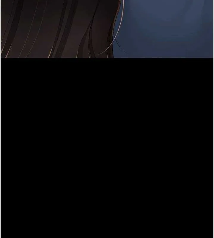 復仇母女丼-第108話-難以捉摸的年輕鮮肉 - 图片 66