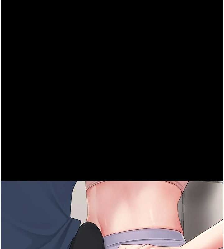 復仇母女丼第108話-難以捉摸的年輕鮮肉