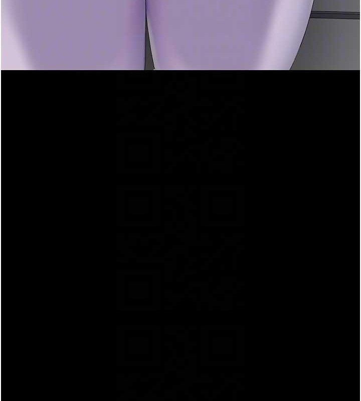 復仇母女丼第108話-難以捉摸的年輕鮮肉