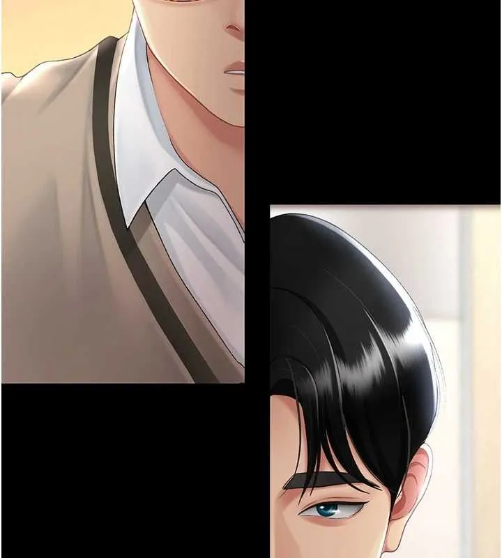 復仇母女丼-第108話-難以捉摸的年輕鮮肉 - 图片 102