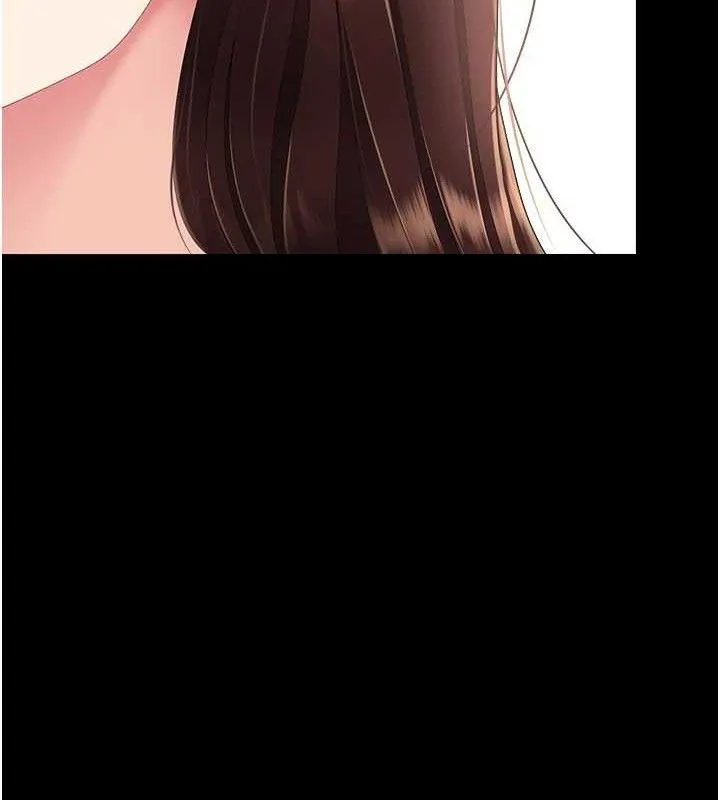 復仇母女丼-第108話-難以捉摸的年輕鮮肉 - 图片 143