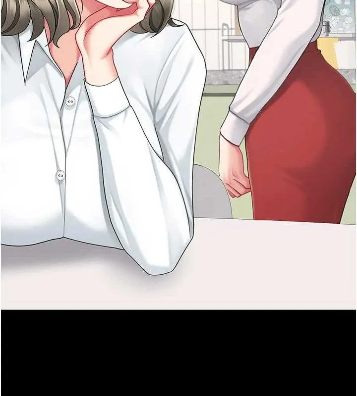 復仇母女丼-第108話-難以捉摸的年輕鮮肉 - 图片 155