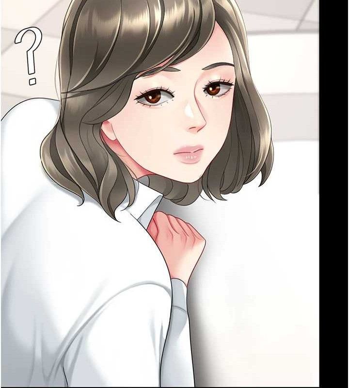 復仇母女丼第108話-難以捉摸的年輕鮮肉