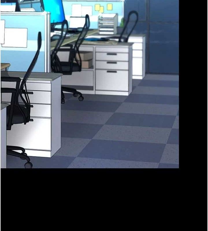 復仇母女丼第108話-難以捉摸的年輕鮮肉