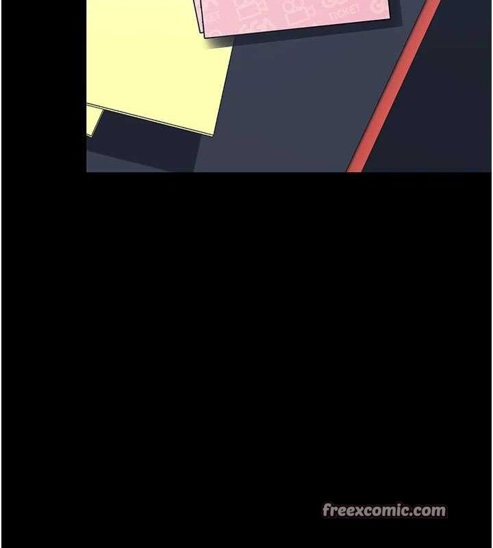 復仇母女丼第108話-難以捉摸的年輕鮮肉