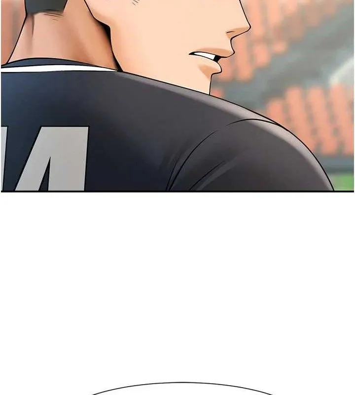 炸裂吧!巨棒-第84話-飢渴的仁琪姐 - 图片 11