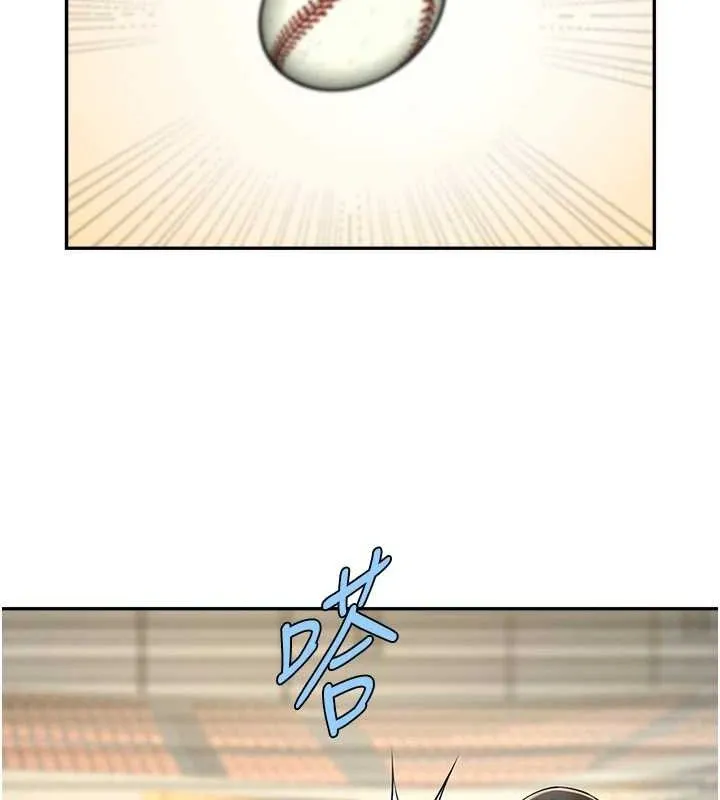 炸裂吧!巨棒-第84話-飢渴的仁琪姐 - 图片 41