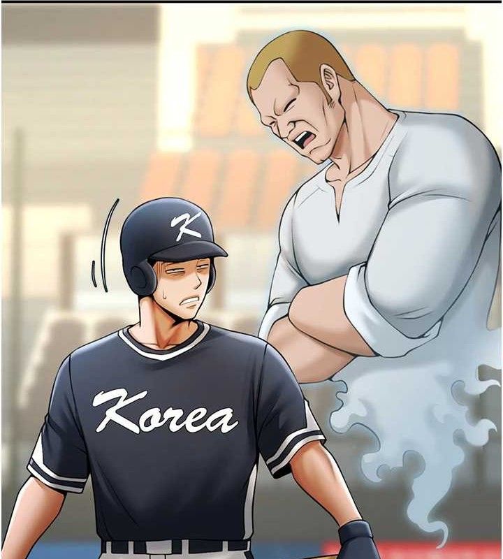 炸裂吧!巨棒第84話-飢渴的仁琪姐