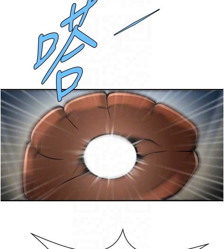 炸裂吧!巨棒第84話-飢渴的仁琪姐