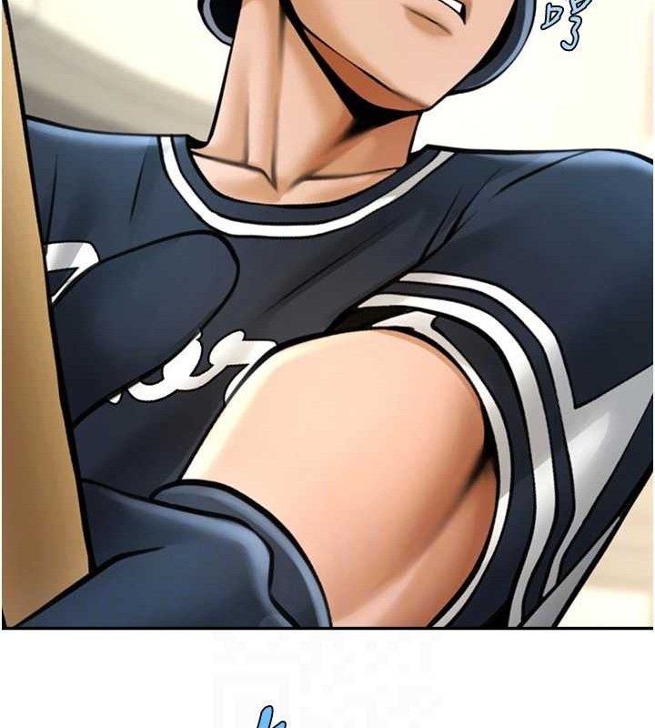 炸裂吧!巨棒第84話-飢渴的仁琪姐