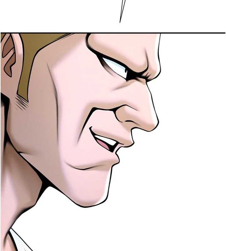 炸裂吧!巨棒第84話-飢渴的仁琪姐