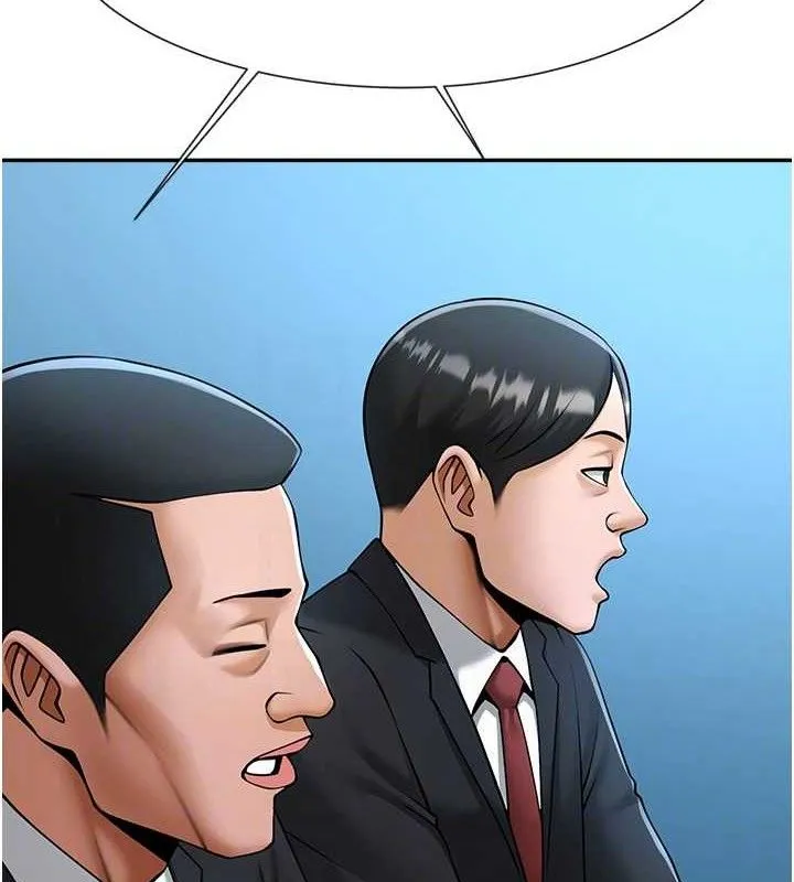 炸裂吧!巨棒-第84話-飢渴的仁琪姐 - 图片 89