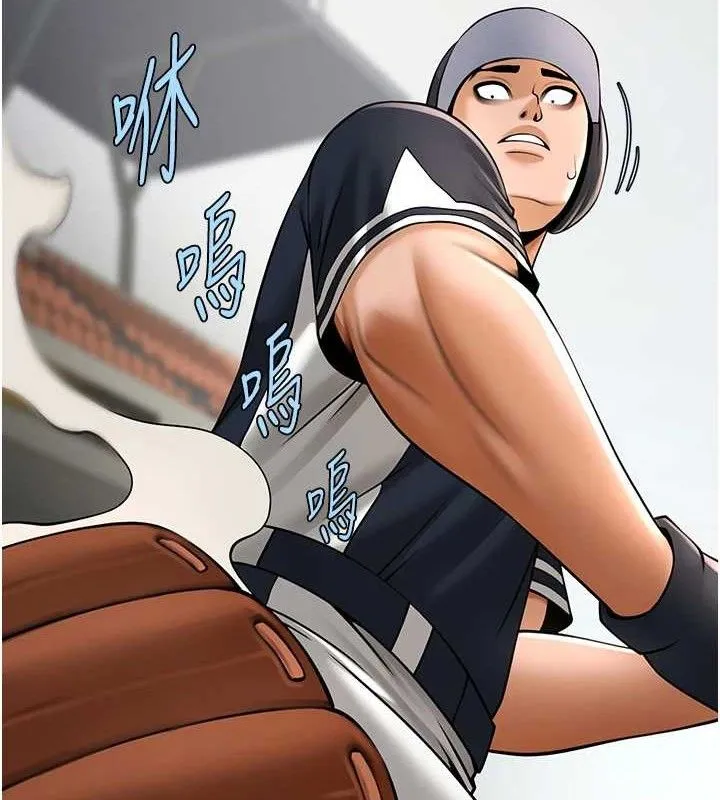 炸裂吧!巨棒-第84話-飢渴的仁琪姐 - 图片 99