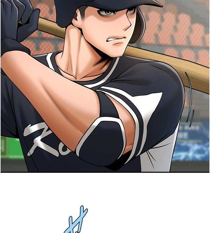 炸裂吧!巨棒第84話-飢渴的仁琪姐