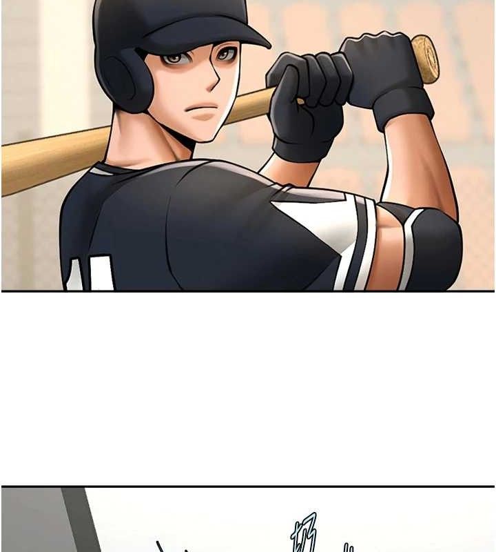 炸裂吧!巨棒第84話-飢渴的仁琪姐