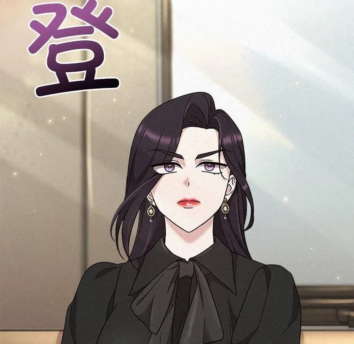 被吞噬的夜-第40話 - 图片 10