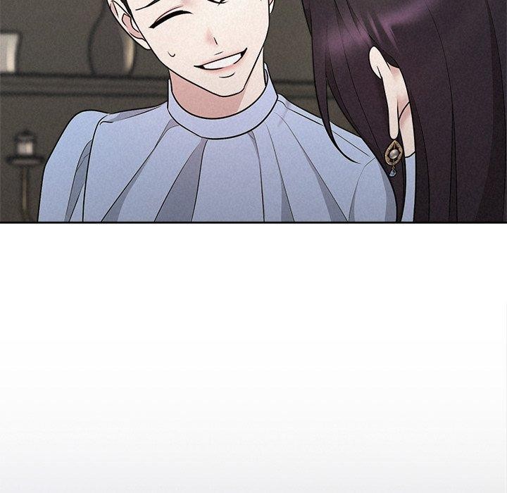 被吞噬的夜第40話