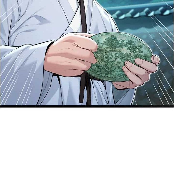 命运:贞洁慾女第44話-夜賊盛情所求難招架♥