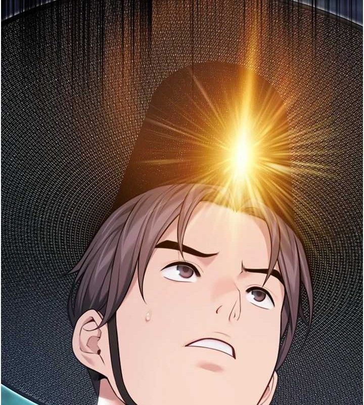 命运:贞洁慾女第44話-夜賊盛情所求難招架♥