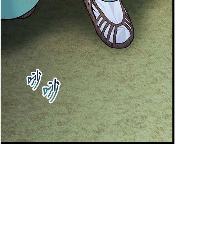 命运:贞洁慾女第44話-夜賊盛情所求難招架♥