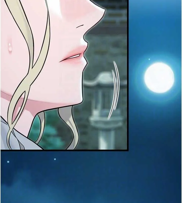 命运:贞洁慾女-第44話-夜賊盛情所求難招架♥ - 图片 64