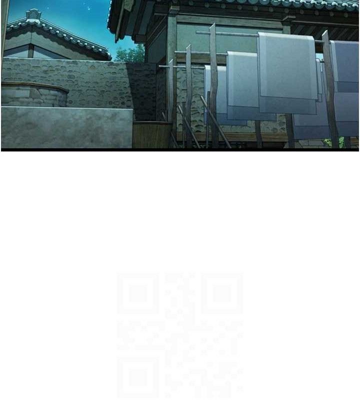 命运:贞洁慾女第44話-夜賊盛情所求難招架♥