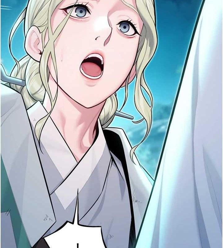 命运:贞洁慾女第44話-夜賊盛情所求難招架♥