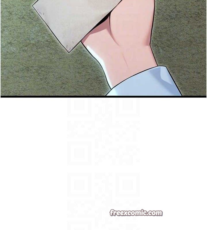 命运:贞洁慾女第44話-夜賊盛情所求難招架♥