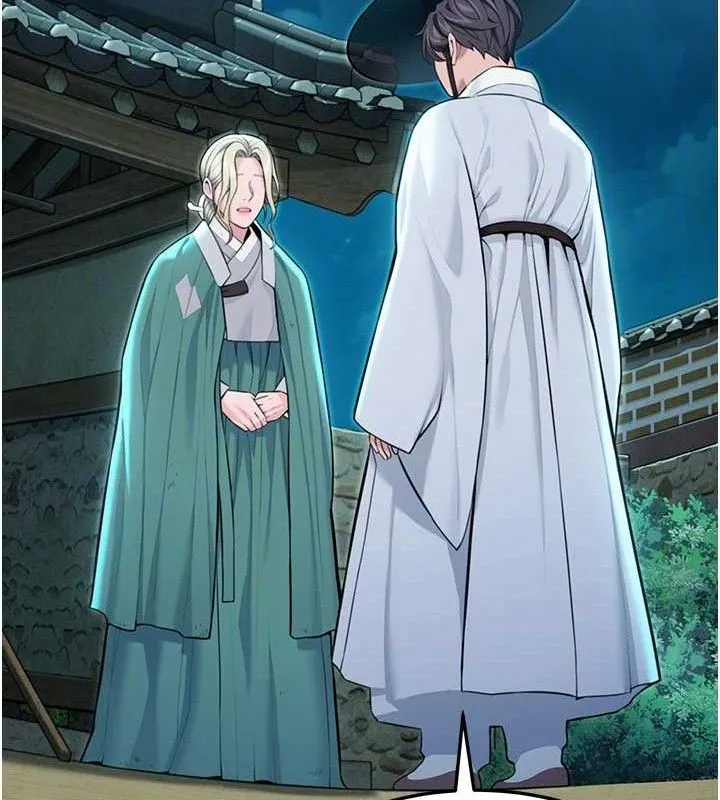 命运:贞洁慾女-第44話-夜賊盛情所求難招架♥ - 图片 98