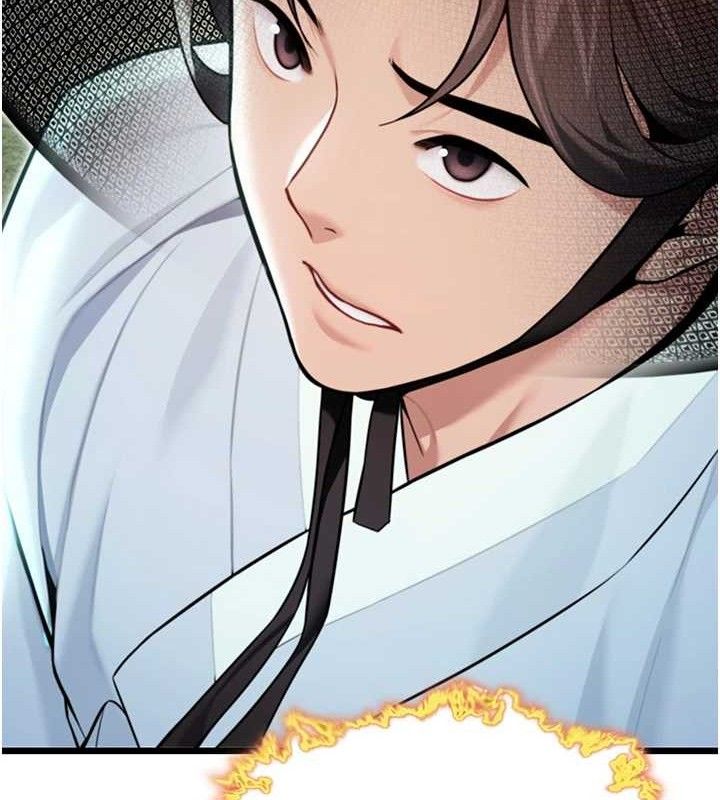 命運:貞潔慾女第44話-夜賊盛情所求難招架♥