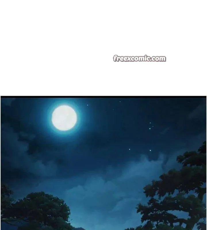 命運:貞潔慾女第44話-夜賊盛情所求難招架&hearts;
