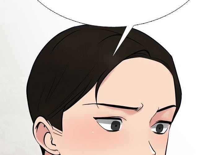 同事换换爱第220話